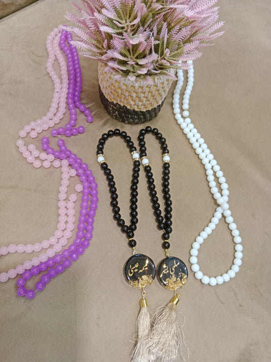 Customized resin name tasbi 33 beeds Available in 4 color Black white pink puple